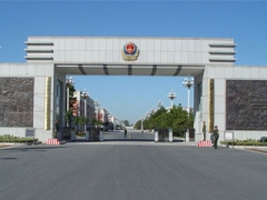 邊防部隊(duì)指揮學(xué)院